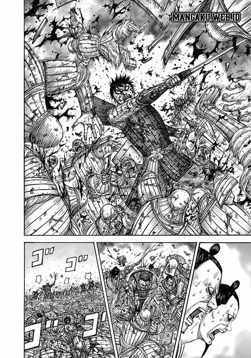 Read Kingdom id Manga Online