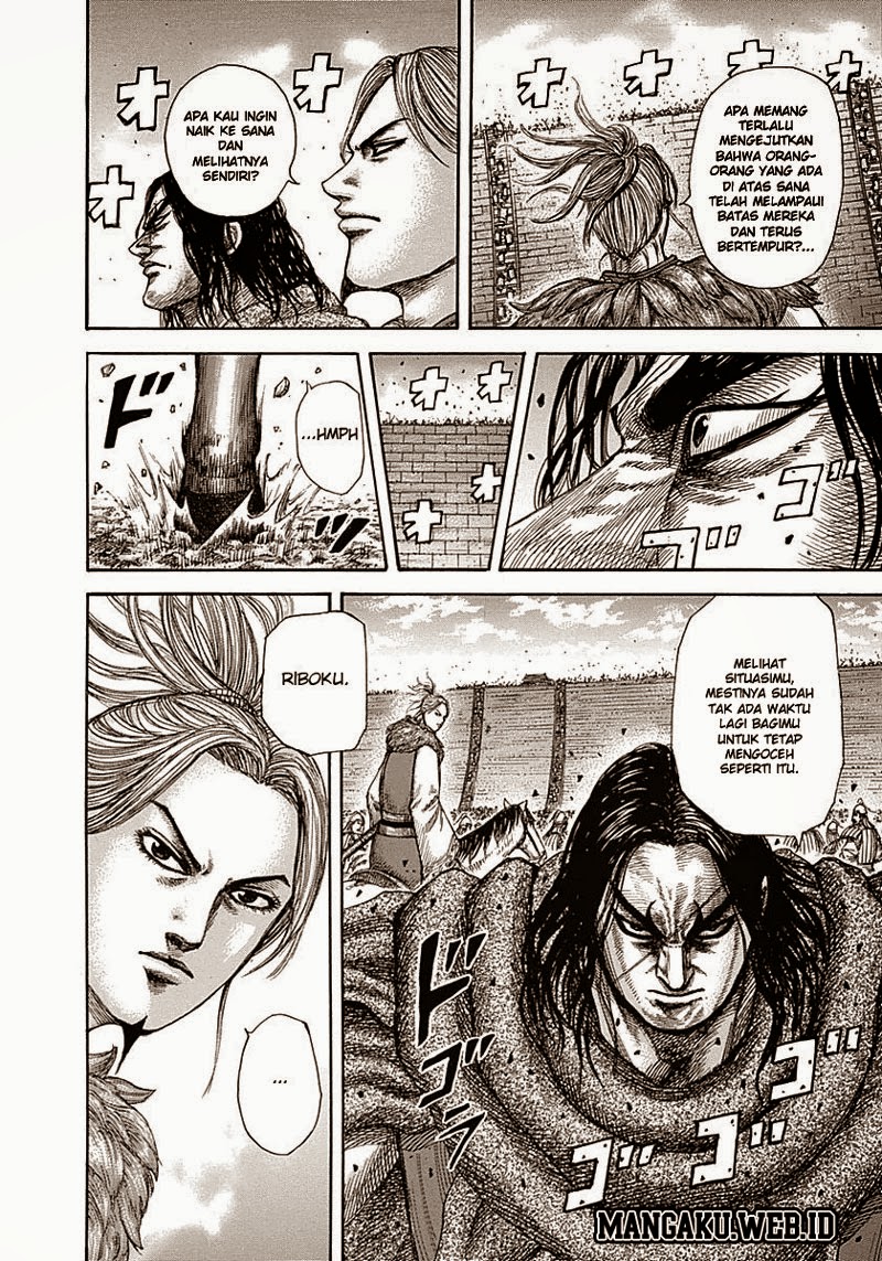 Read Kingdom id Manga Online