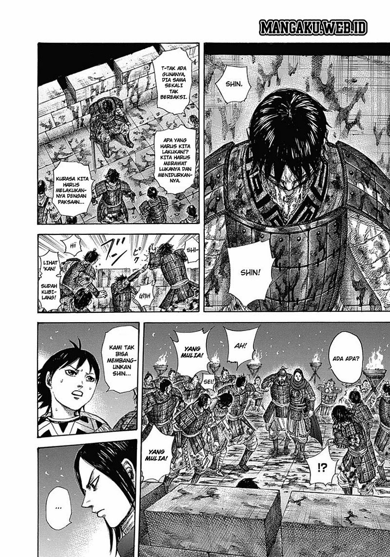 Read Kingdom id Manga Online
