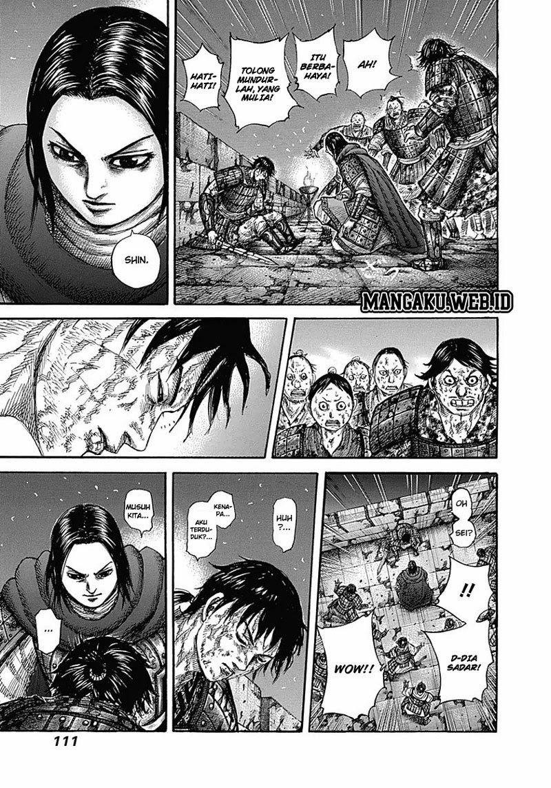 Read Kingdom id Manga Online