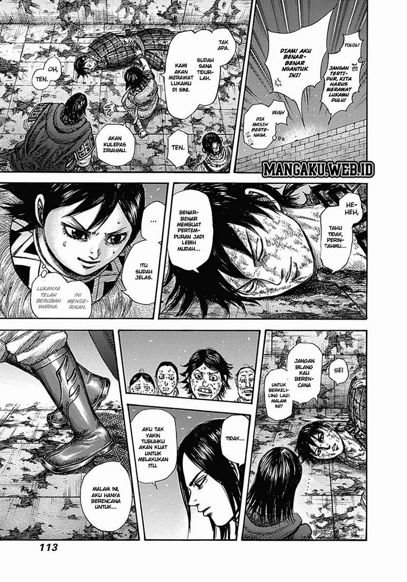 Read Kingdom id Manga Online