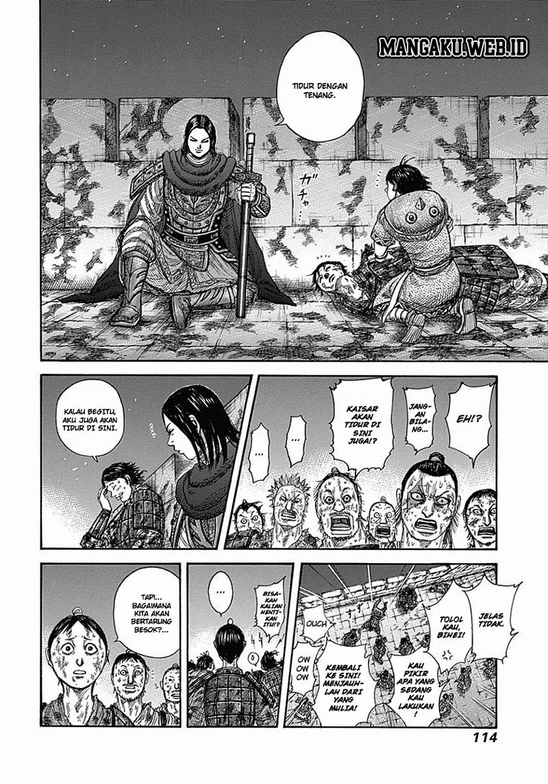 Read Kingdom id Manga Online