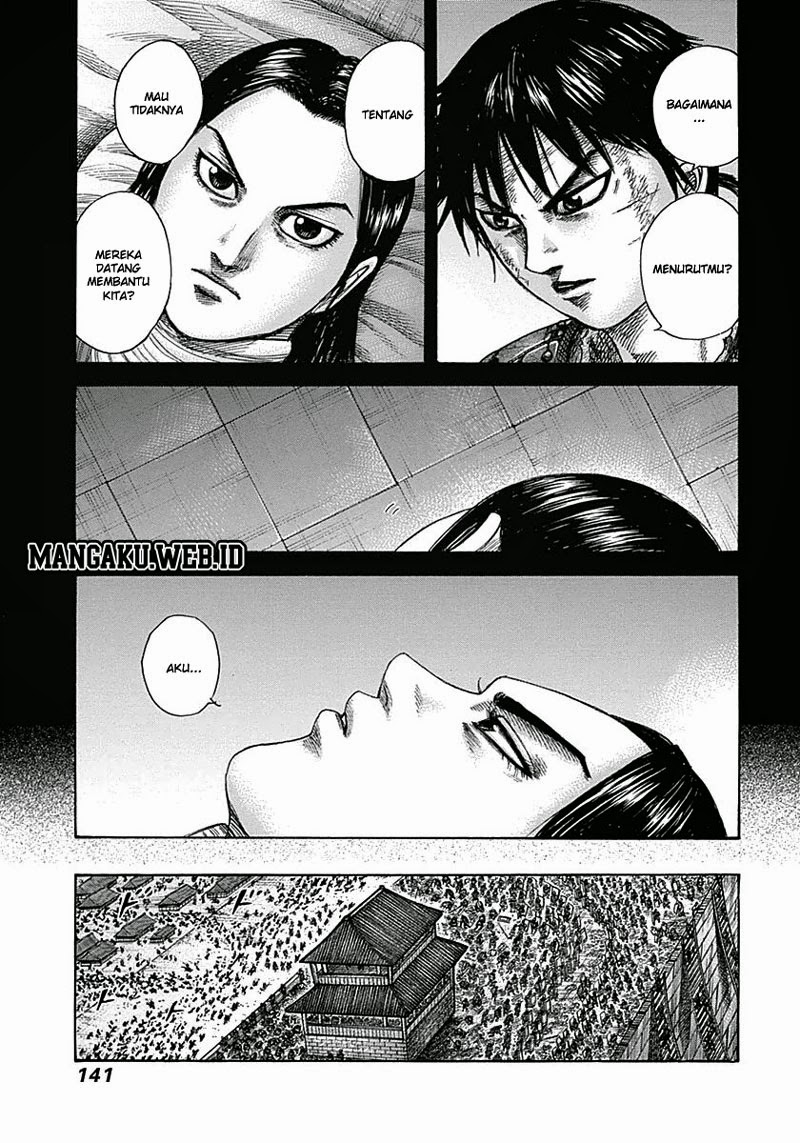 Read Kingdom id Manga Online