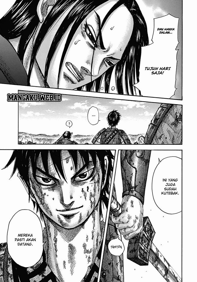 Read Kingdom id Manga Online
