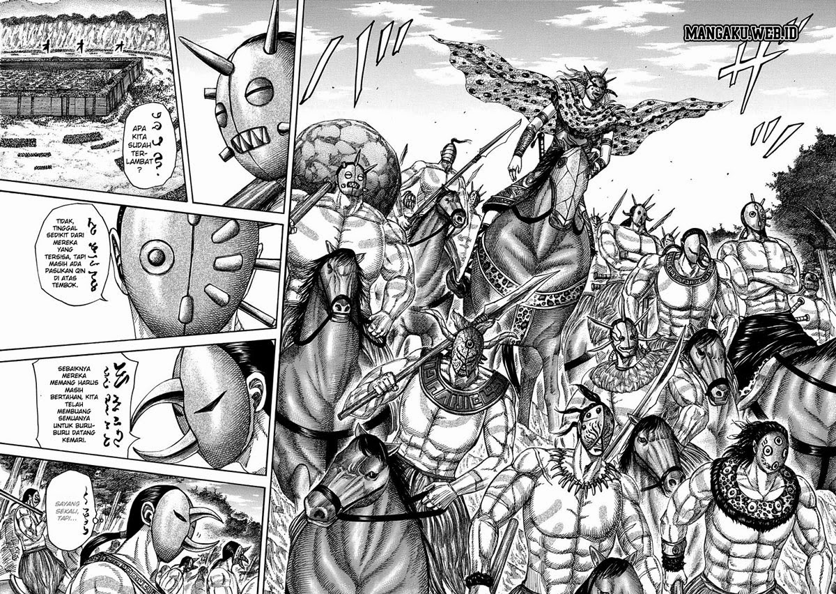 Read Kingdom id Manga Online