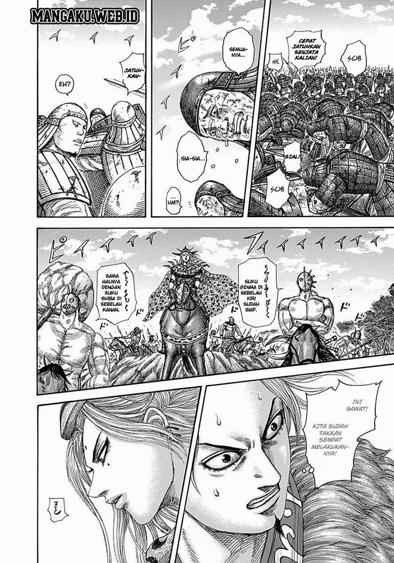 Read Kingdom id Manga Online