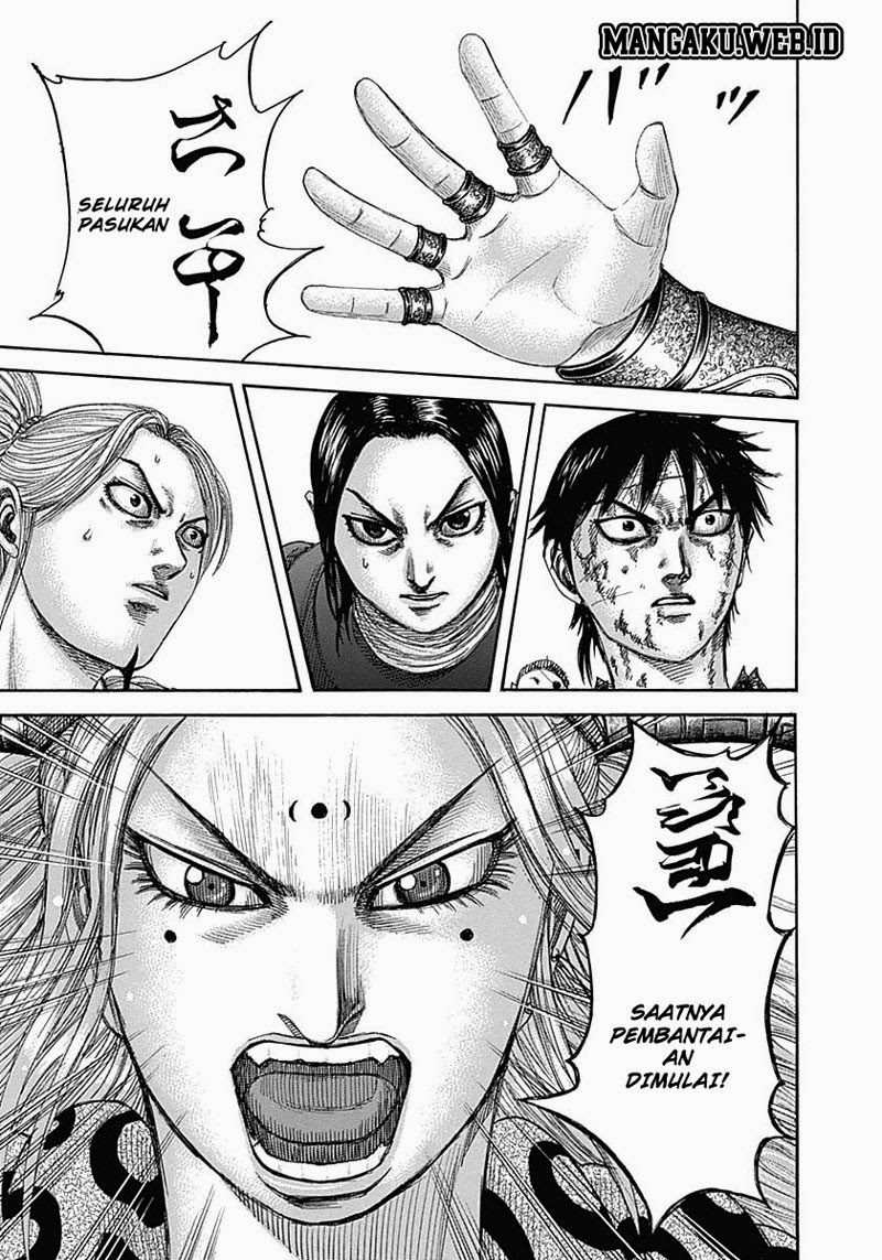 Read Kingdom id Manga Online