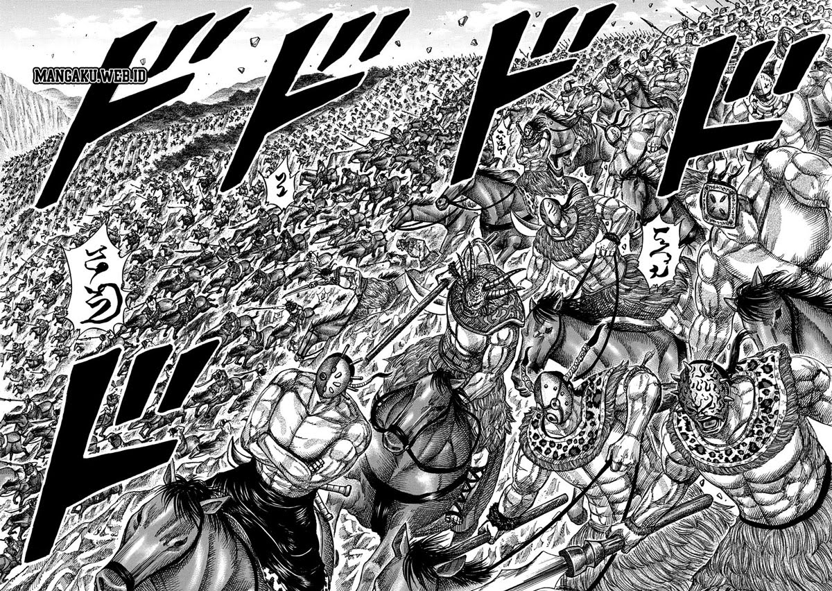 Read Kingdom id Manga Online