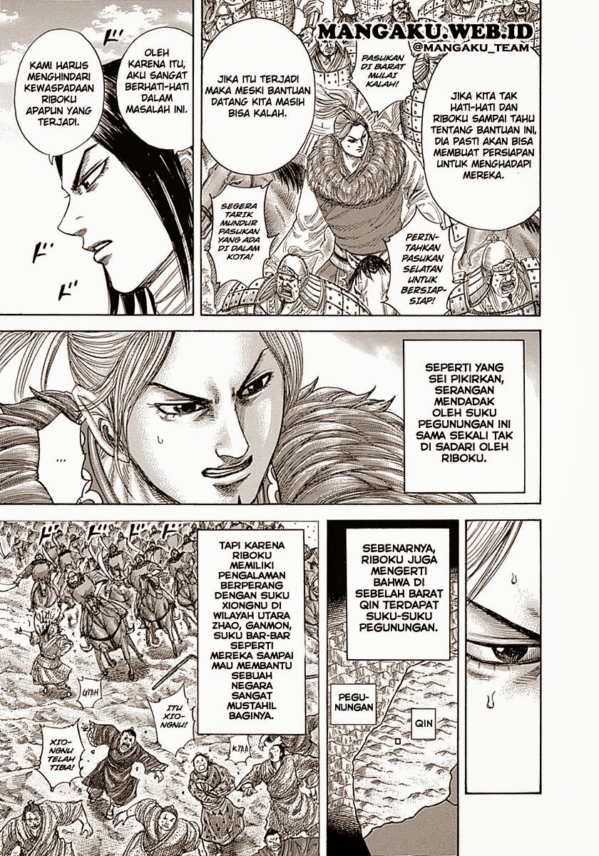 Read Kingdom id Manga Online