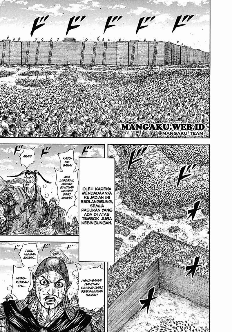Read Kingdom id Manga Online