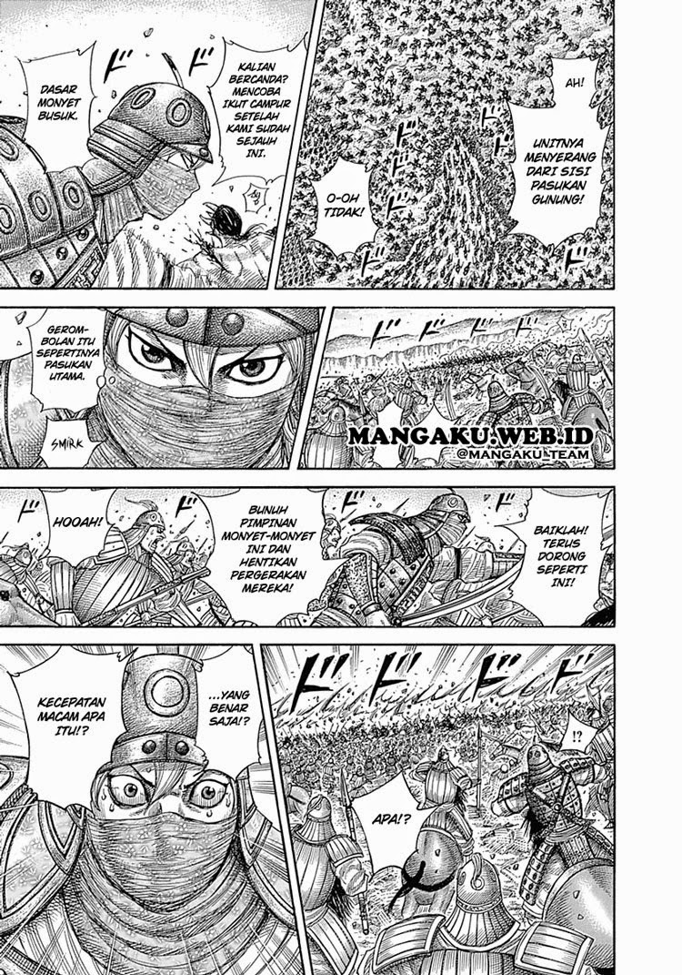 Read Kingdom id Manga Online