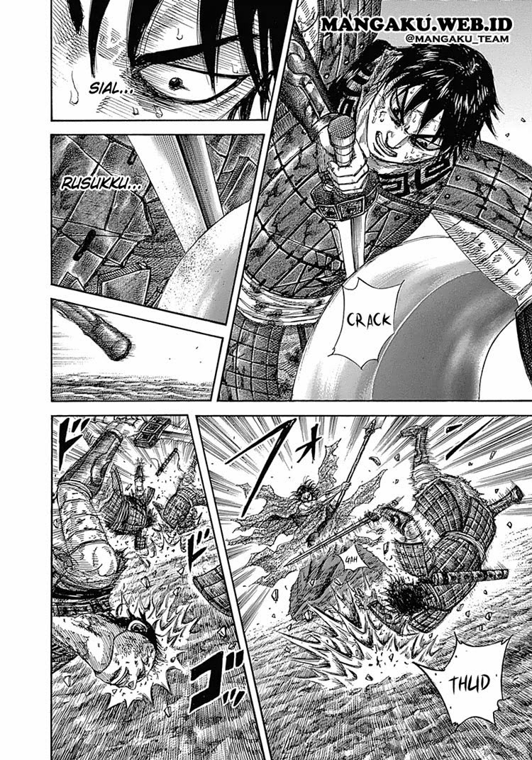 Read Kingdom id Manga Online