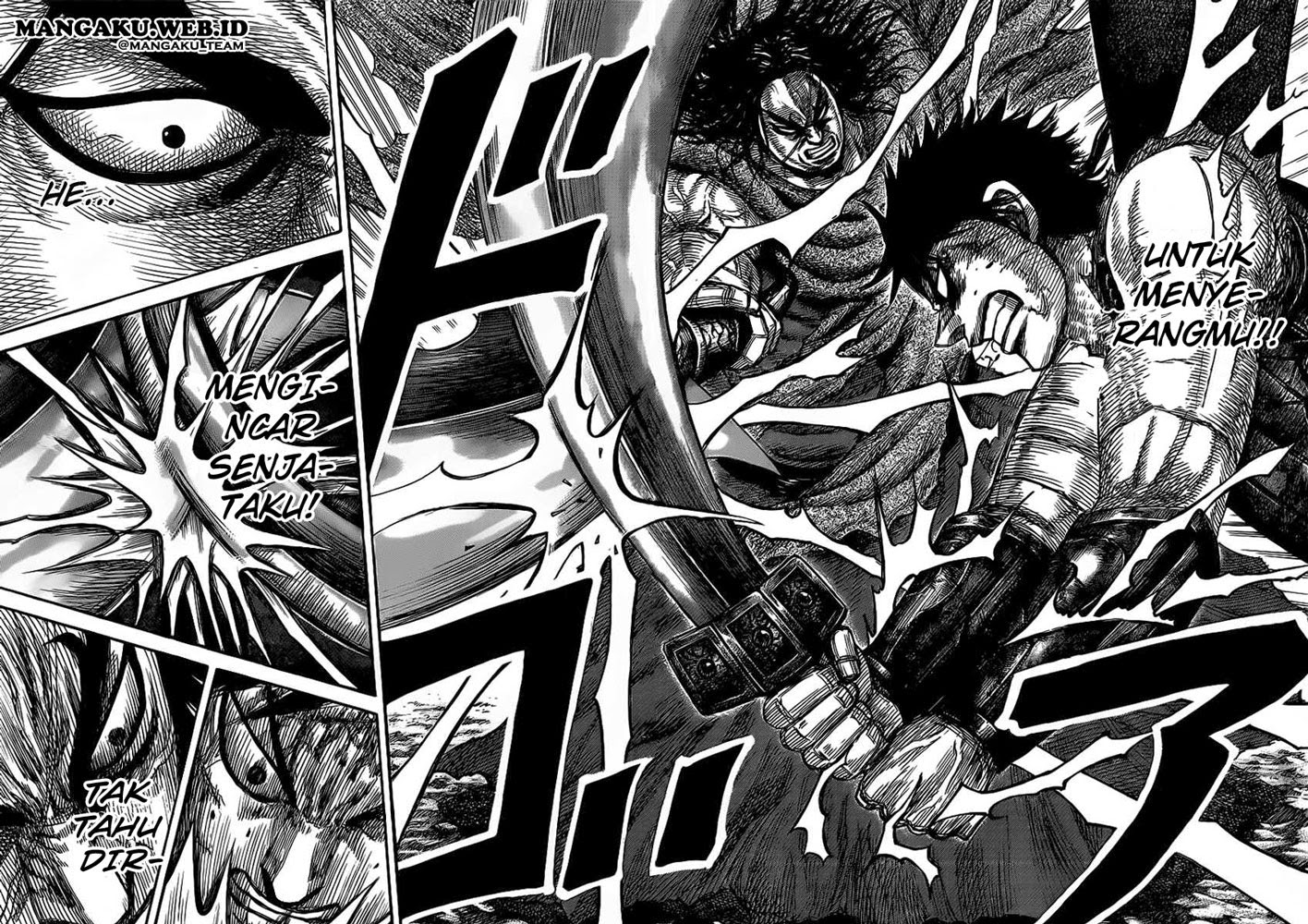 Read Kingdom id Manga Online