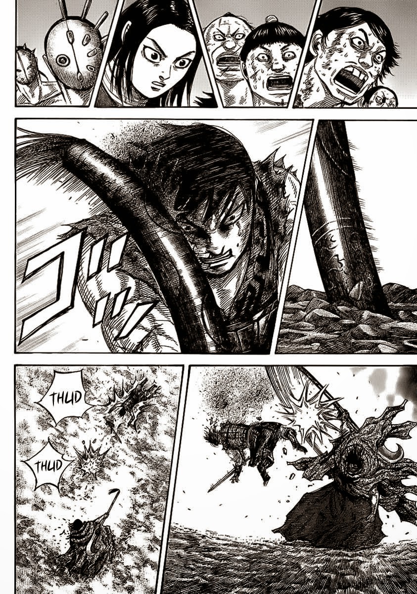 Read Kingdom id Manga Online