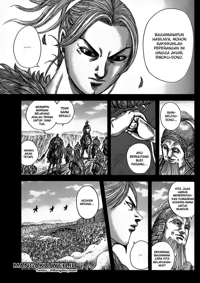 Read Kingdom id Manga Online