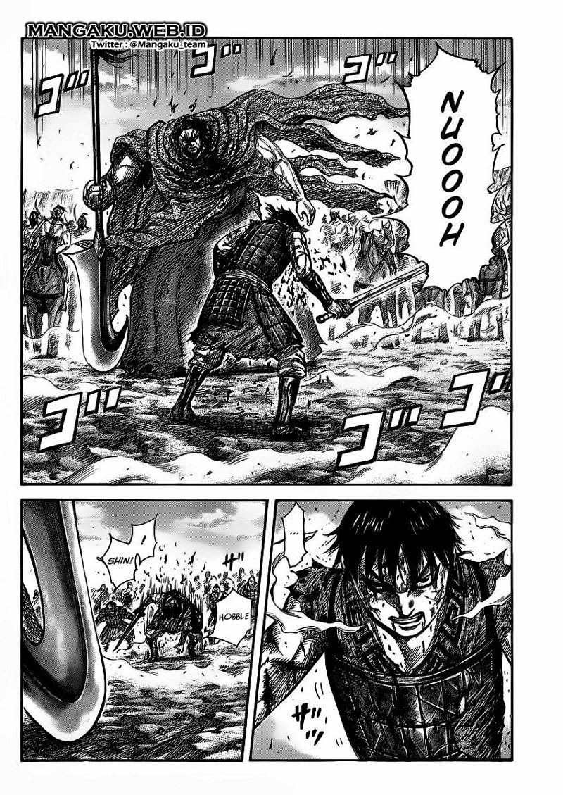 Read Kingdom id Manga Online