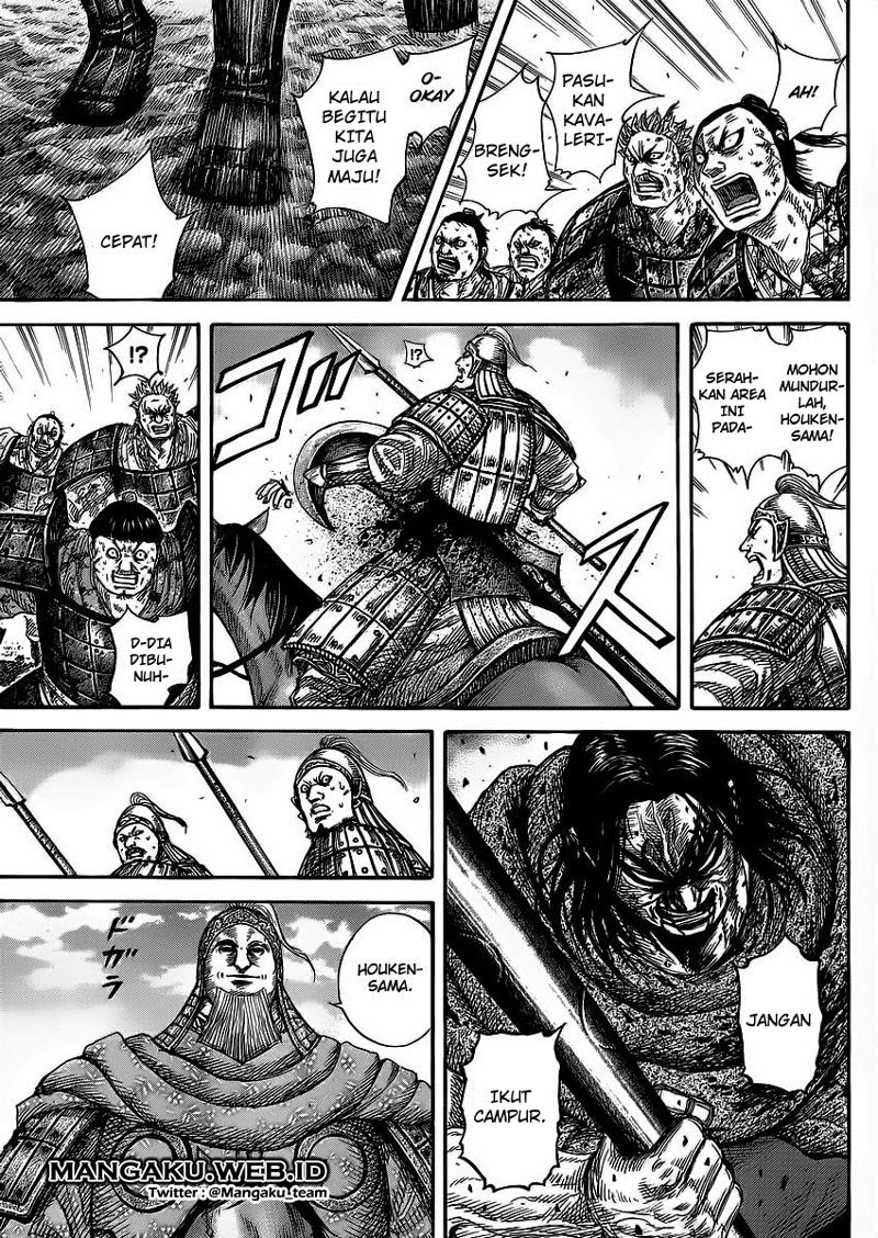 Read Kingdom id Manga Online