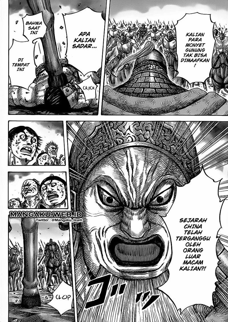 Read Kingdom id Manga Online