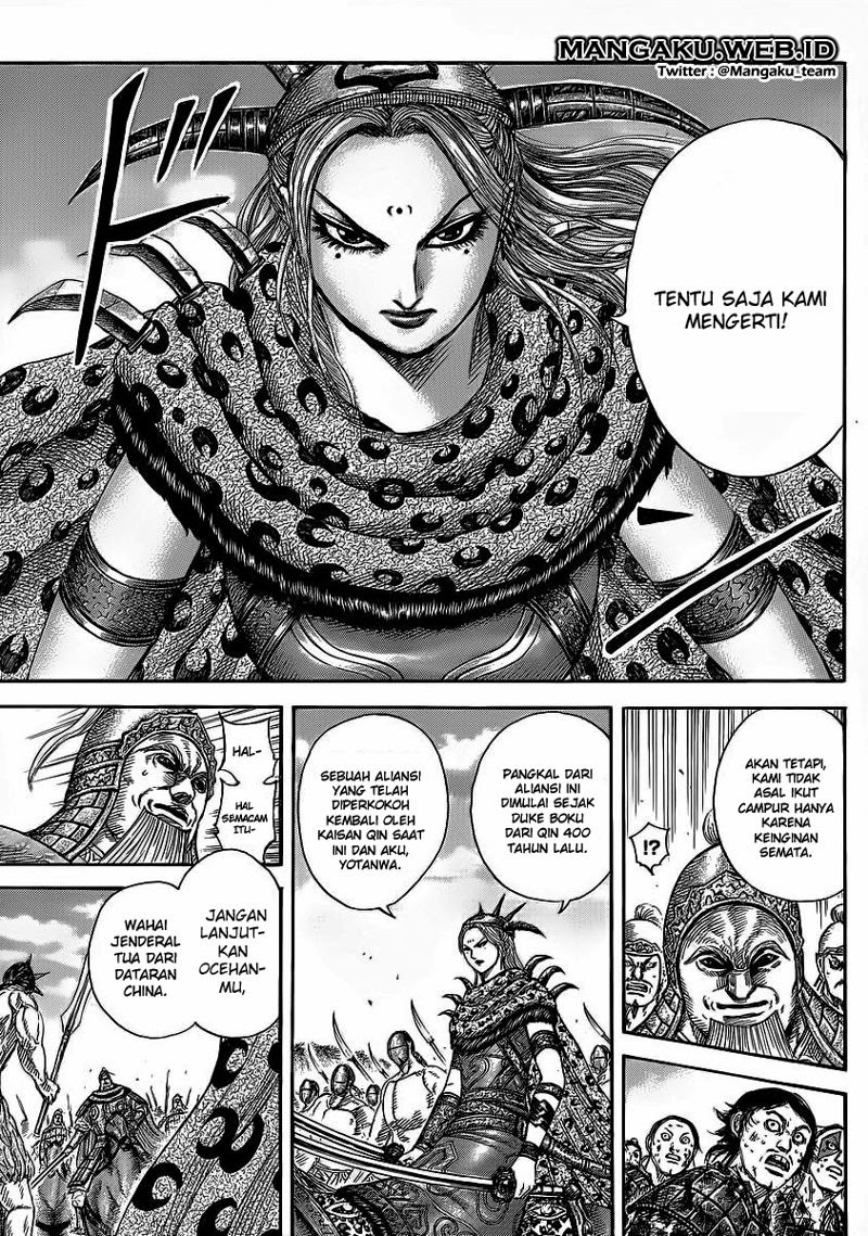 Read Kingdom id Manga Online