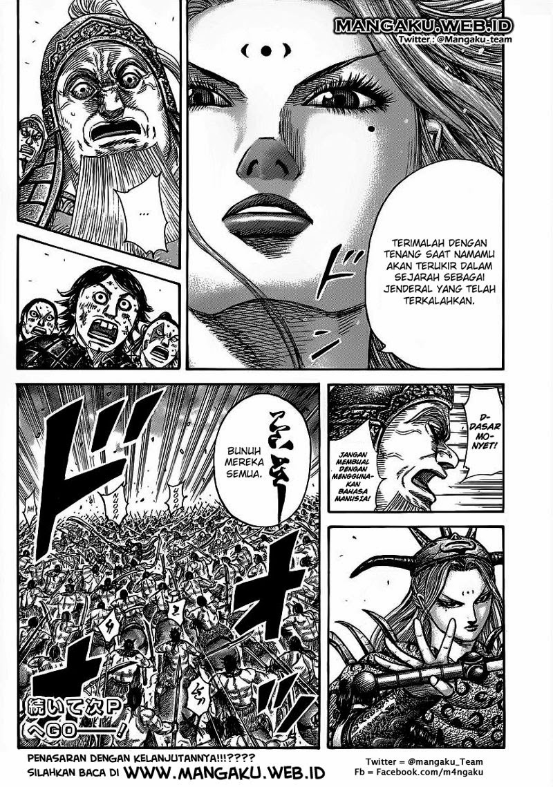 Read Kingdom id Manga Online