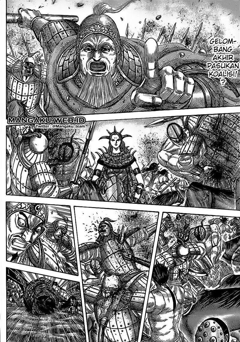 Read Kingdom id Manga Online