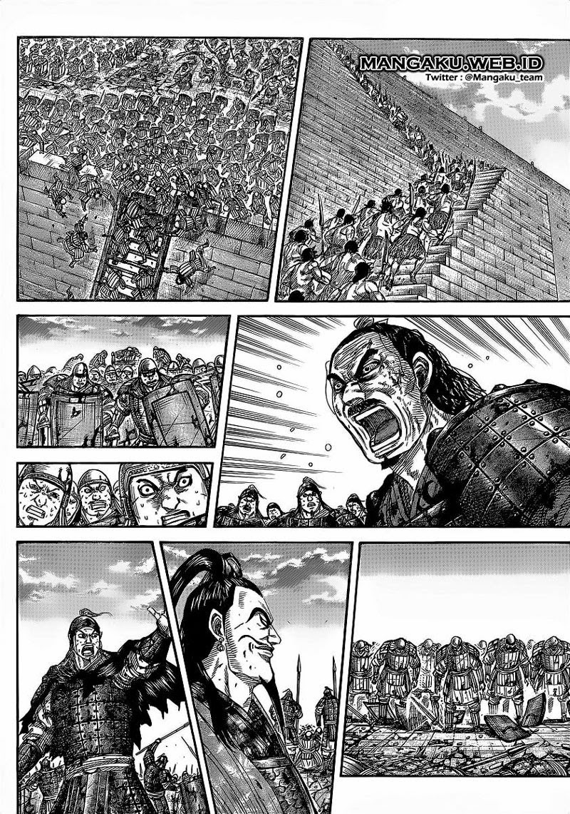 Read Kingdom id Manga Online