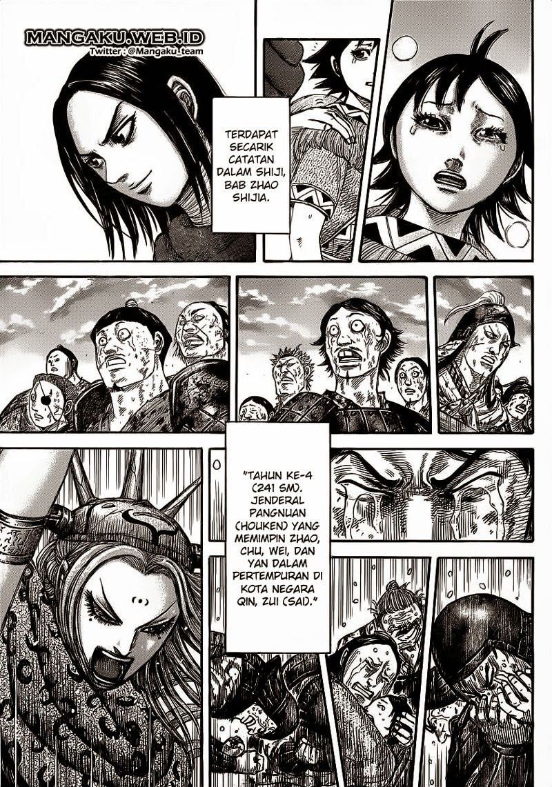 Read Kingdom id Manga Online
