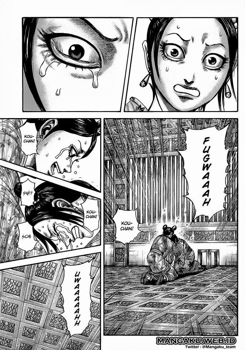 Read Kingdom id Manga Online