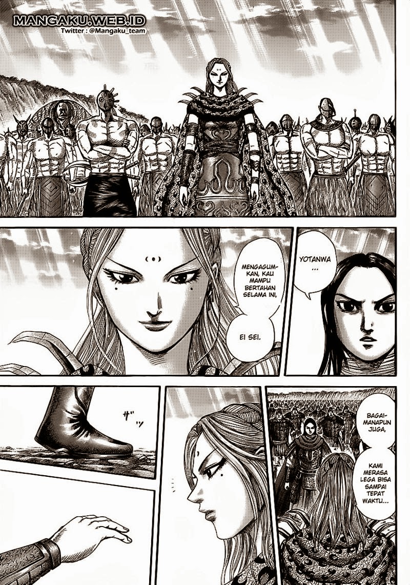 Read Kingdom id Manga Online