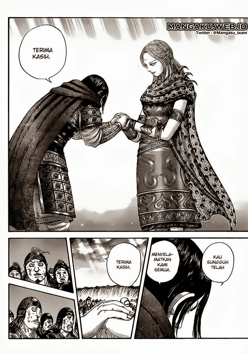 Read Kingdom id Manga Online