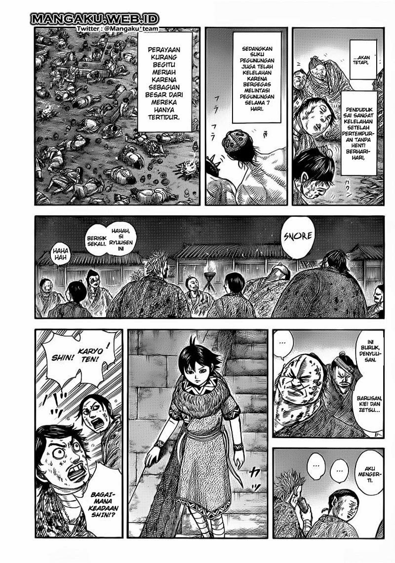 Read Kingdom id Manga Online
