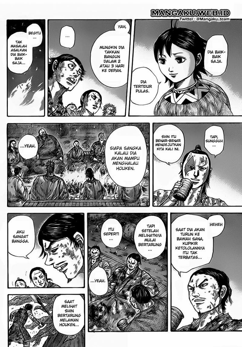 Read Kingdom id Manga Online