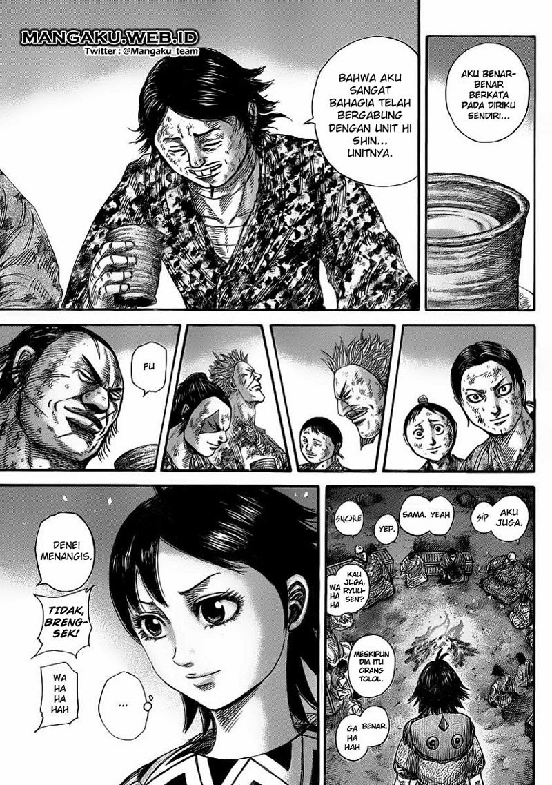 Read Kingdom id Manga Online