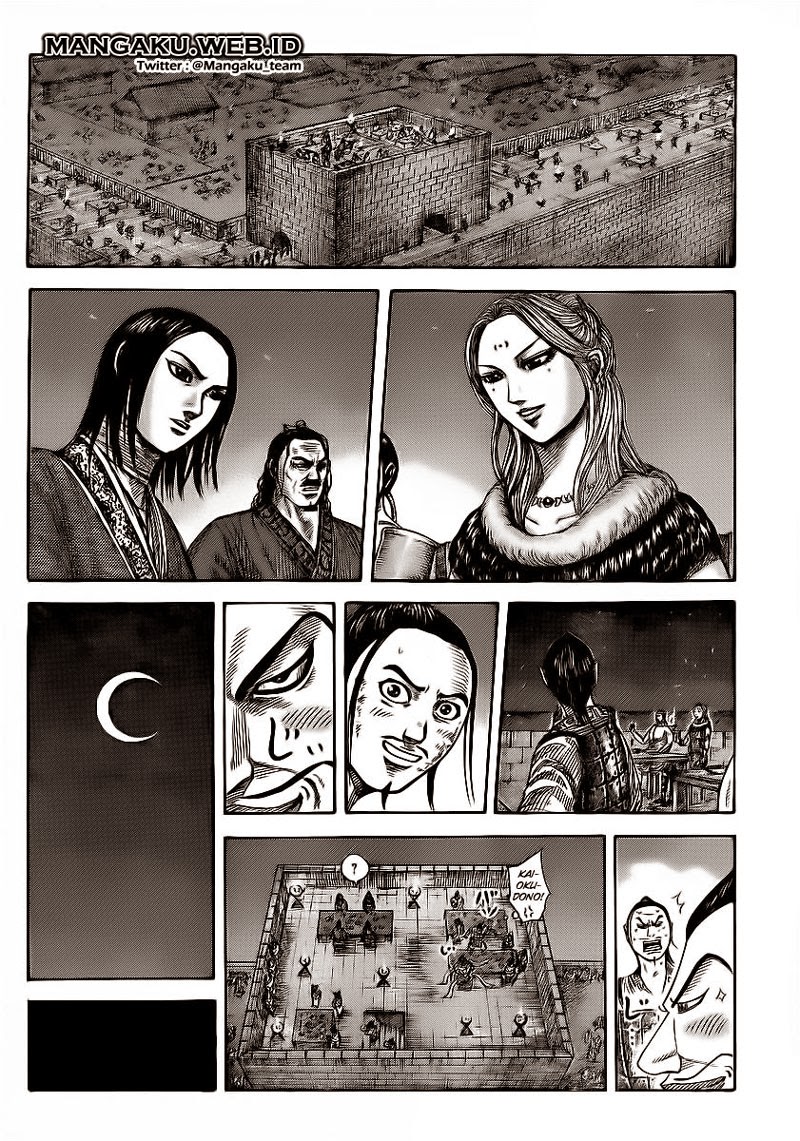 Read Kingdom id Manga Online