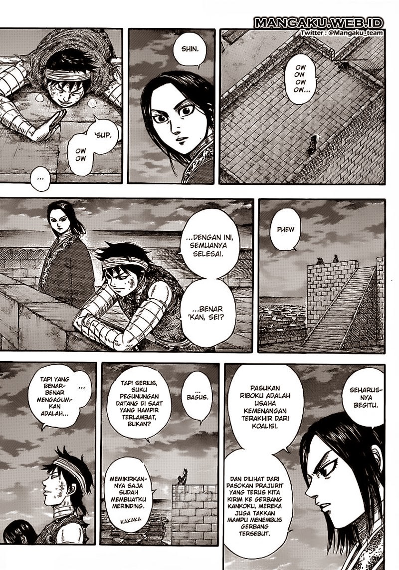 Read Kingdom id Manga Online
