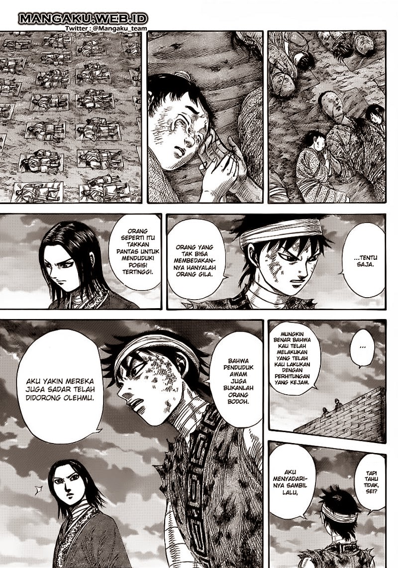 Read Kingdom id Manga Online