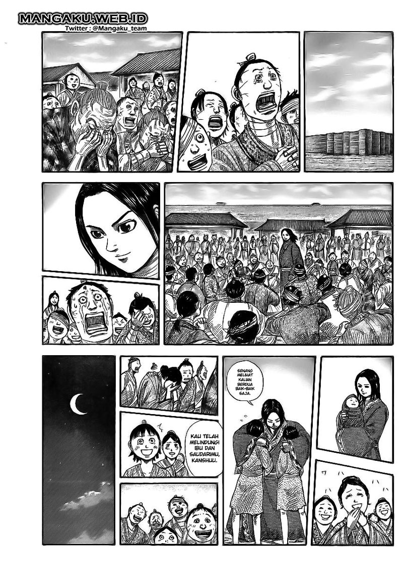Read Kingdom id Manga Online
