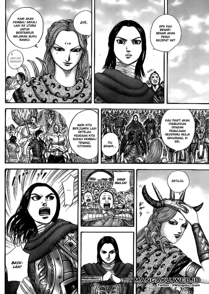 Read Kingdom id Manga Online