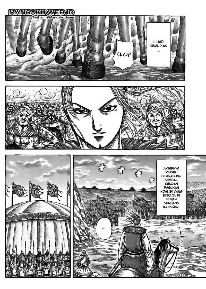 Read Kingdom id Manga Online