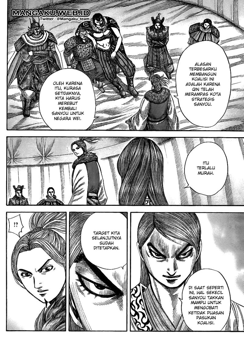 Read Kingdom id Manga Online