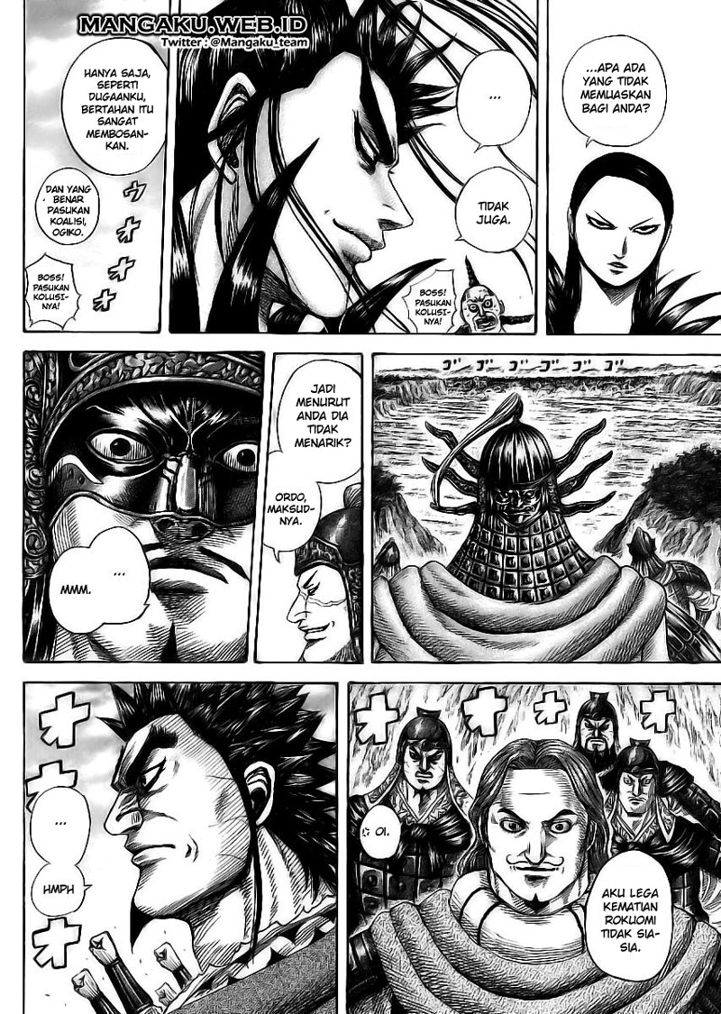Read Kingdom id Manga Online