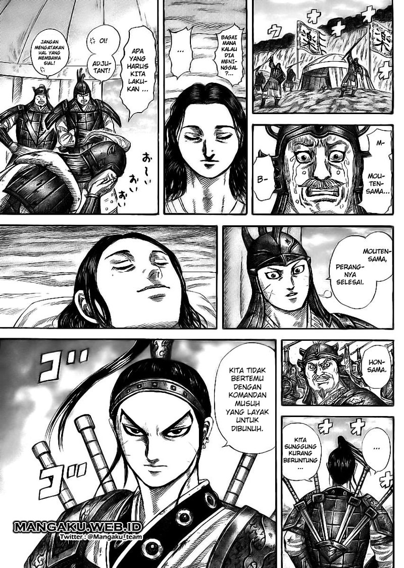 Read Kingdom id Manga Online