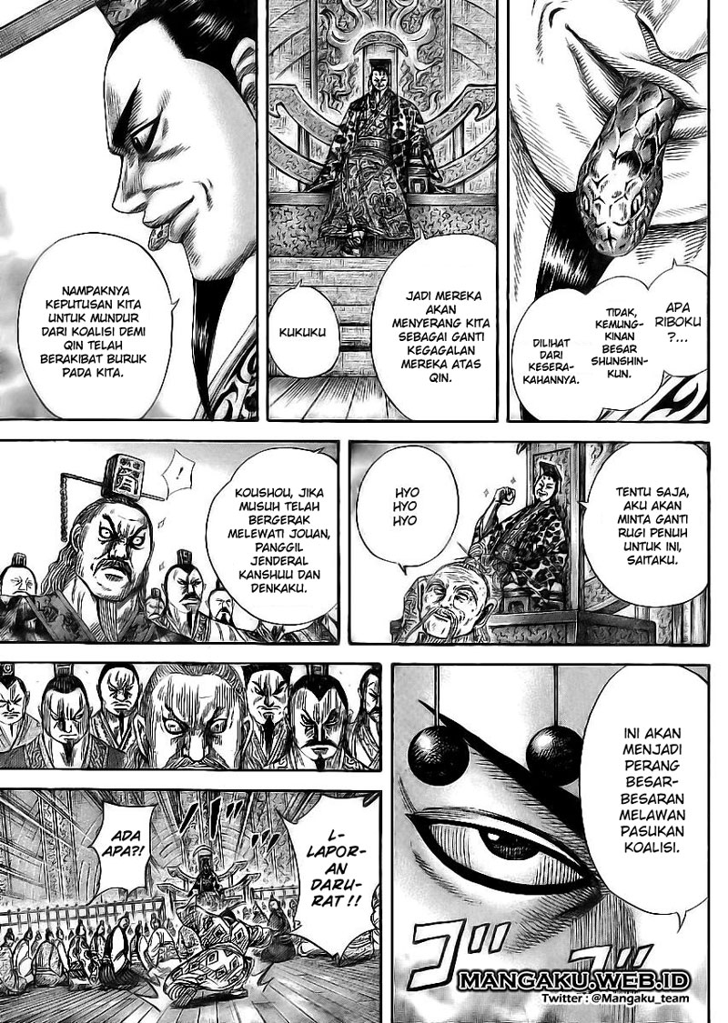 Read Kingdom id Manga Online