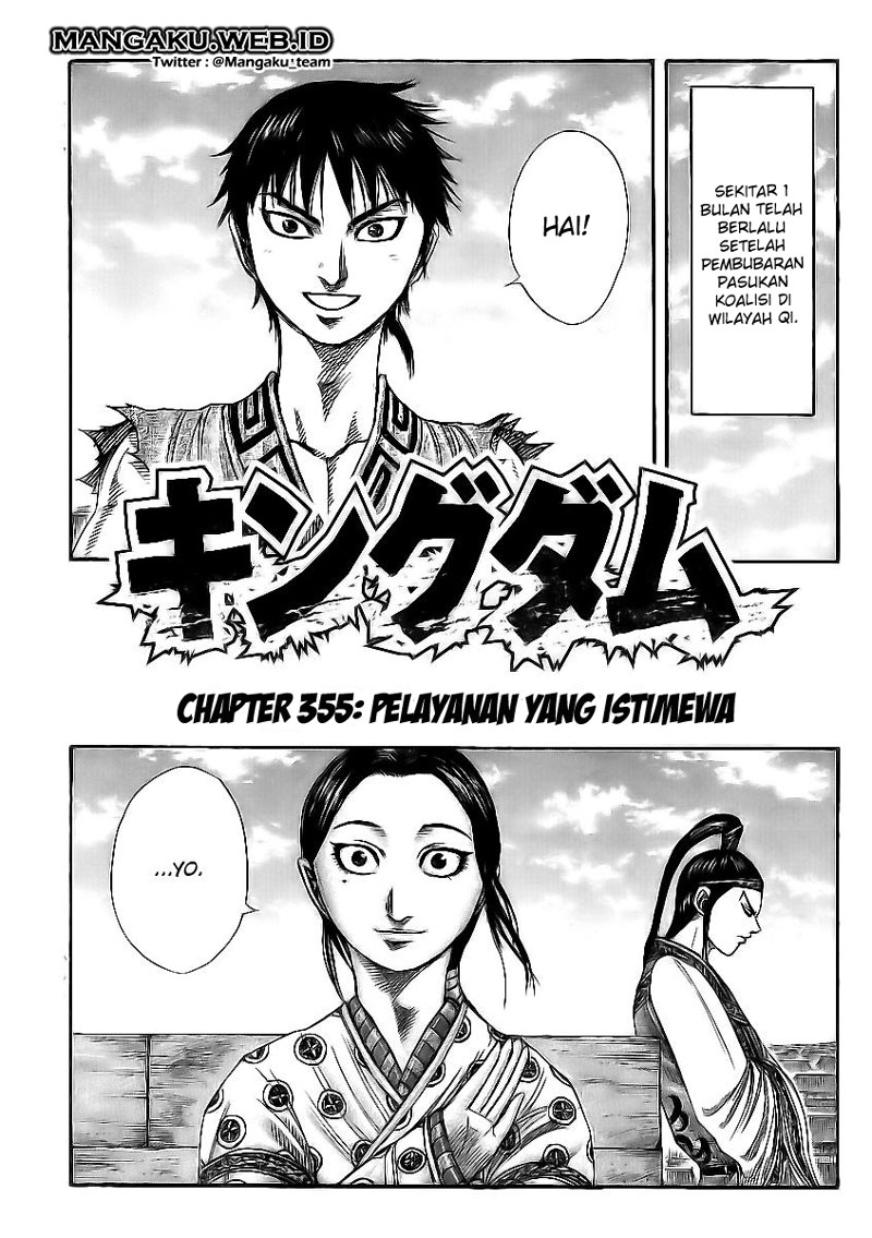Read Kingdom id Manga Online