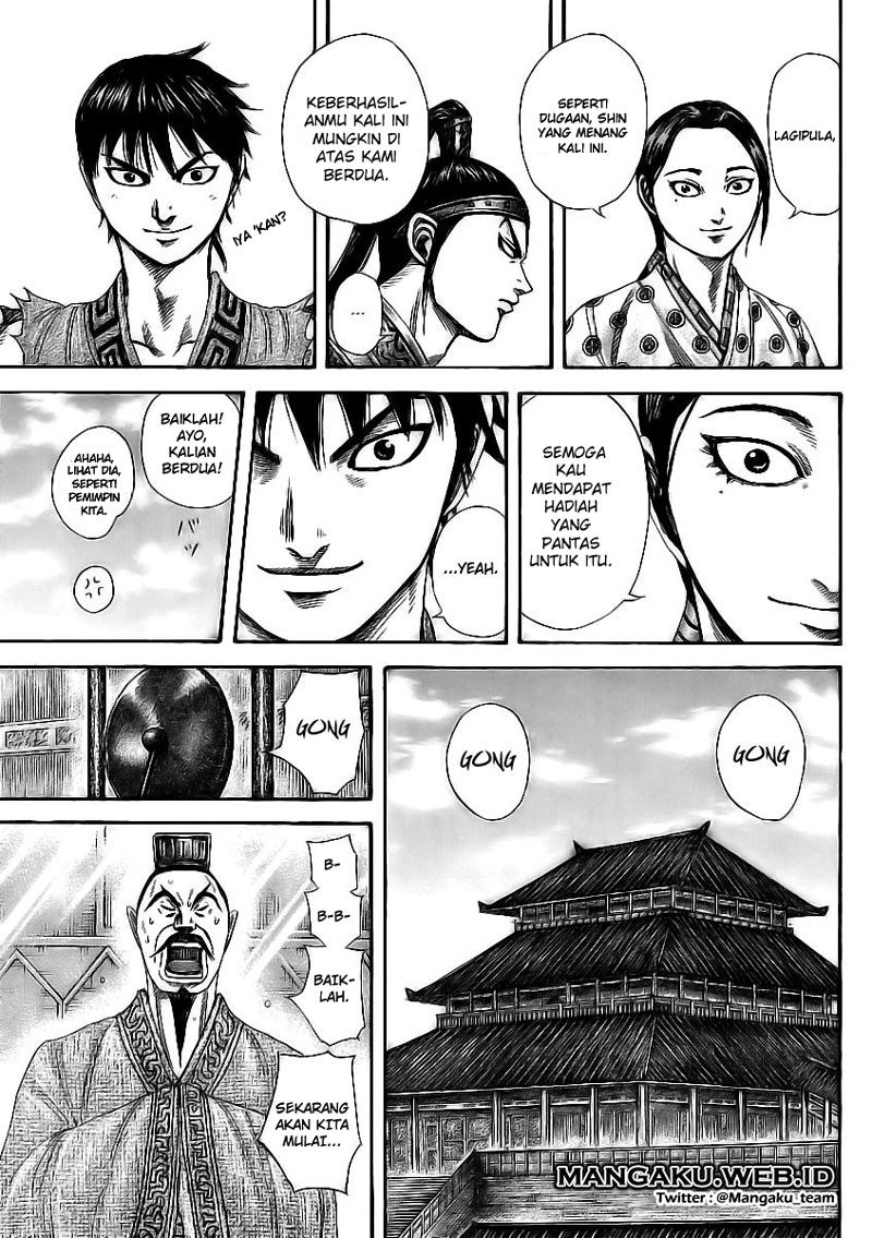 Read Kingdom id Manga Online