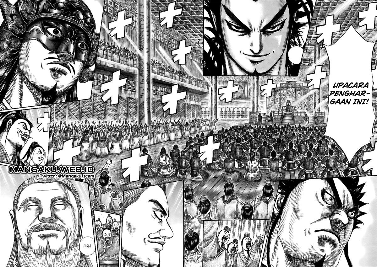 Read Kingdom id Manga Online