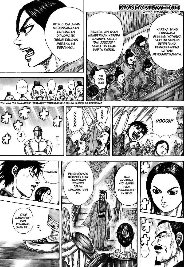 Read Kingdom id Manga Online
