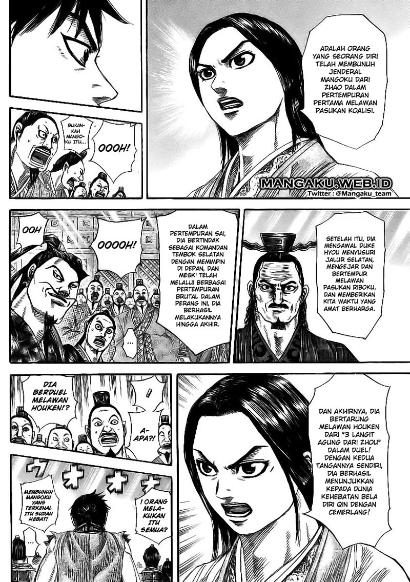 Read Kingdom id Manga Online