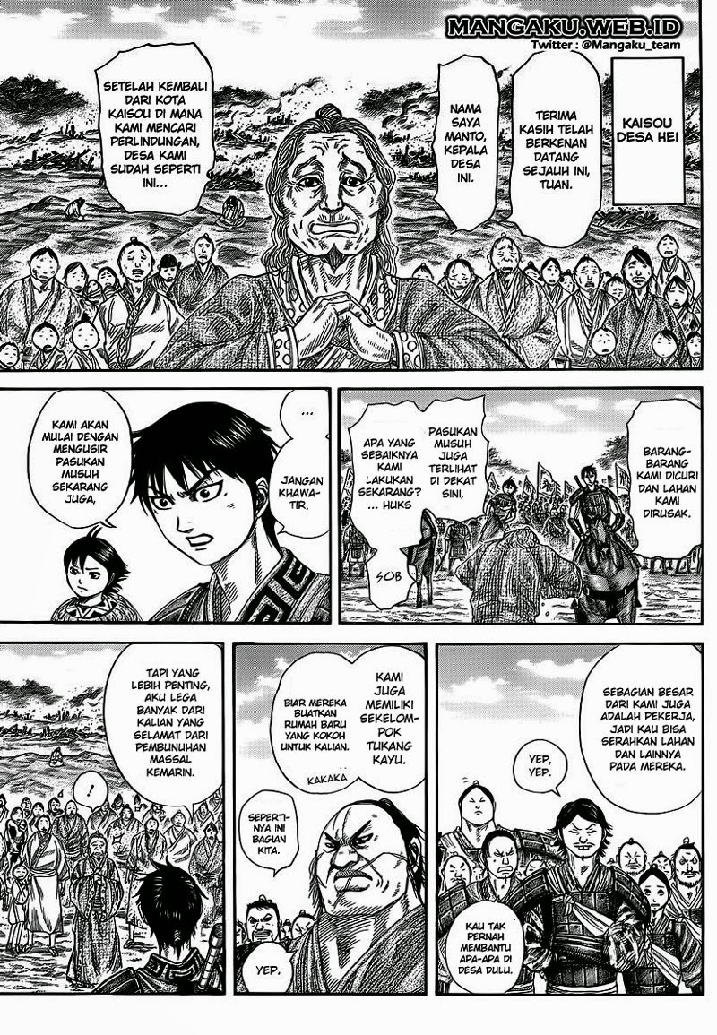 Read Kingdom id Manga Online