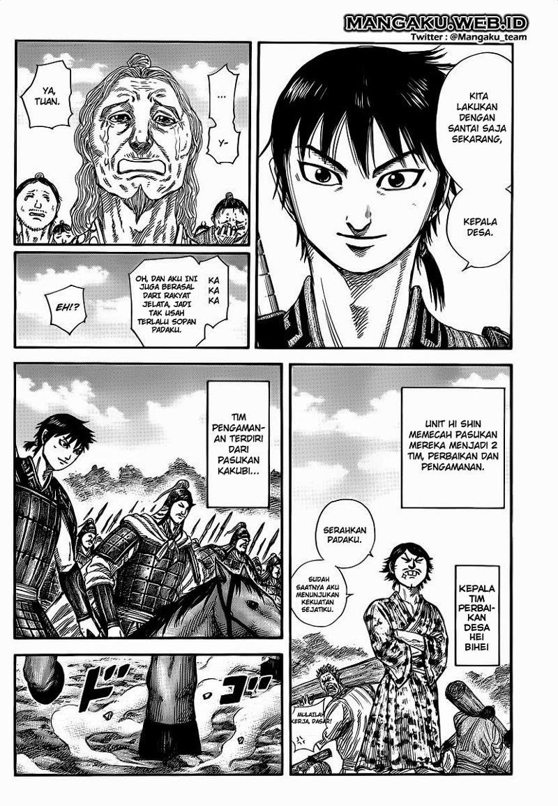 Read Kingdom id Manga Online